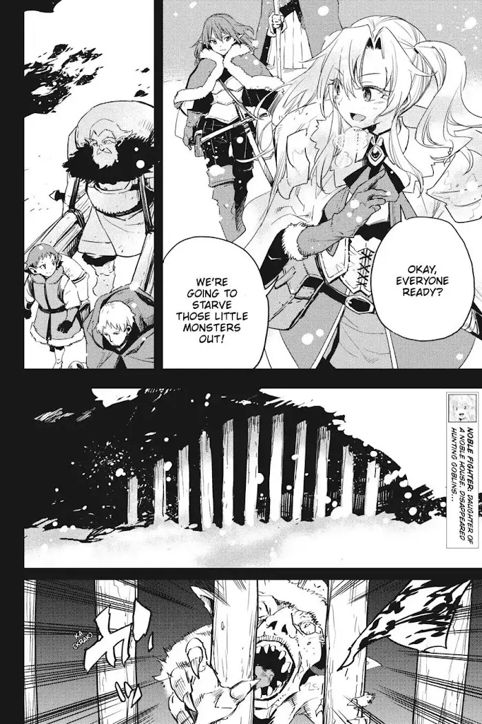 Goblin Slayer Chapter 44 image 21_optimized